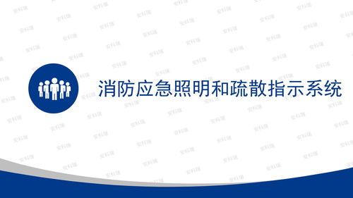 安科瑞能源互聯網賦能智慧工廠建設 網絡技術服務的核心驅動力
