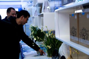 平潭首個旅游推廣站在廈門機場啟用，打造便捷旅游咨詢服務